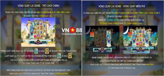 Tính năng đặc biệt trong game