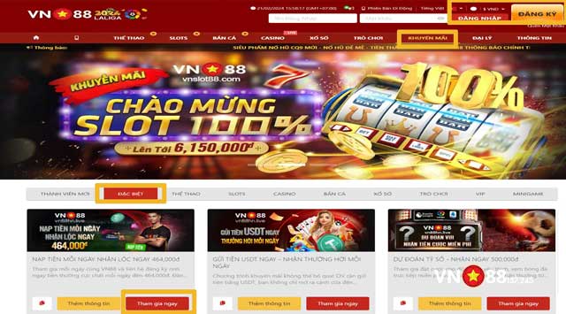 Cách để tham gia nhận thưởng