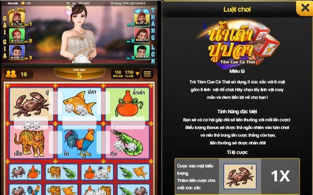 Kinh nghiệm chơi Bầu Cua Cá Cọp thắng lớn